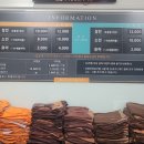 루하스사우나 이미지