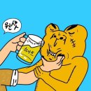 창원맛집 :: 야장 고깃집 대방동 함양 흑돼지 식육식당 N번째 방문