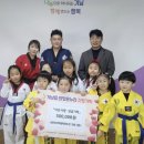 화랑태권도장 이미지