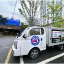 성남대로343번길 이미지