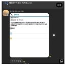 드림헌터 이미지