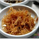 할매국집 이미지