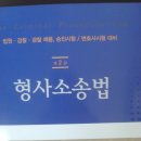 통일재단 정인균 법률고문 이미지