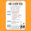 레이크커피바리스타학원 이미지