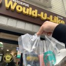 은평구 카페 구산역카페 우주라이크커피 구산역점 테이크아웃 후기