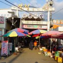 터미널토굴새우젓 이미지