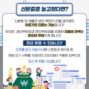 인주민약국