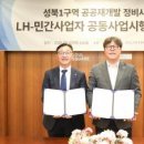 국민은행뒤A-우 이미지