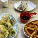 방촌시장 이미지