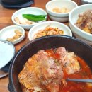 비지곳식당 | 제주 구좌 평대리 맛집 비지곶식당 해장국