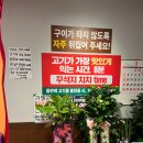 치치광장점 이미지