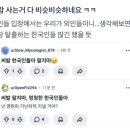 올드몬트 베이글 - 부산진구 | 올드몬트 베이글