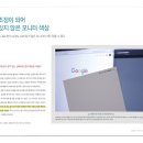 채움북스 이미지