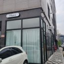 플루어즈