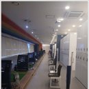 레인보우1872 대전관저점