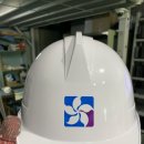 (주)에스에이산업 이미지