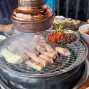 동촌식당 | 동촌유원지 고기집 삼겹살 모임하기 좋은 맛집 구근식당 가족외식 후기