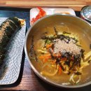 청송커피엠버