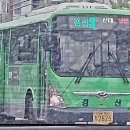 뉴영남슈퍼 이미지