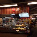 뉴코아 아울렛산본점(산본쇼핑센터) 이미지