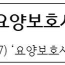 우리 편한 행정사사무소 이미지