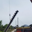 정읍ENG 네이버블로그