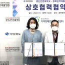 경북권역재활병원 이미지