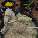 최고닭칼국수 이미지