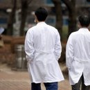 Medical school enrollment enquiries grow 정부의 정원 확대 추진에 따라 의대 진학 문의 증가 이미지