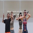 [Tango K-POP 69] 키스오브라이프 (Kiss of Life, Who is She 후이즈쉬) #KPOP #탱고집중코스 (일월 이미지