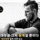 바디 타임즈 네이버블로그
