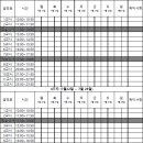 아카데미라운지세종1독서실