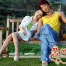 풀하우스 이미지