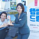 멀티엔뱅크라인 이미지