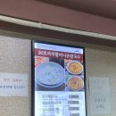 26호까치할머니본관 이미지