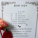 가야그린 주식회사 | [파주CC] 18홀 라운딩 후기ㅣ서코스 4번홀 홀인원! 미쳤던 샷감, 완벽했던 하루 후기!
