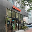 던킨울산 이미지