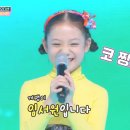 미스짱 이미지