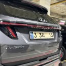 서구청 민원실 | 자동차 번호판 불량 광주 서구청 무상교체 대리인 준비물