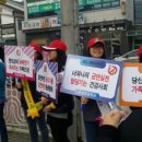 홍남초등학교 이미지
