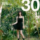 마이마치컴퍼니 이미지