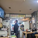 수정황소곱창 이미지