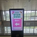 천안중앙시장 | 2025 천안빵지순례단) 카페마마스버켓, 천안옛날호두과자 본점, 천안중앙시장 후기