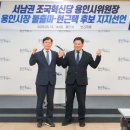 조*민