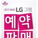 희망PC 이미지
