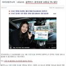 비아이지엠