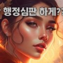 우주 행정사 사무소 네이버블로그