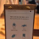 리본롯데백화점 - 고양시 일산동구 중앙로 1283 | 부산 남포동 카페 추천 :: 블루리본 받은 블랙업커피 롯데백화점 광복점 후기☕️