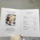 멍 브라운 | 해운대 센텀 하둔헤어 ㅡ해이 디자이너님께 인생 애쉬브라운 받고 온 후기