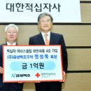 금성클럽 이미지